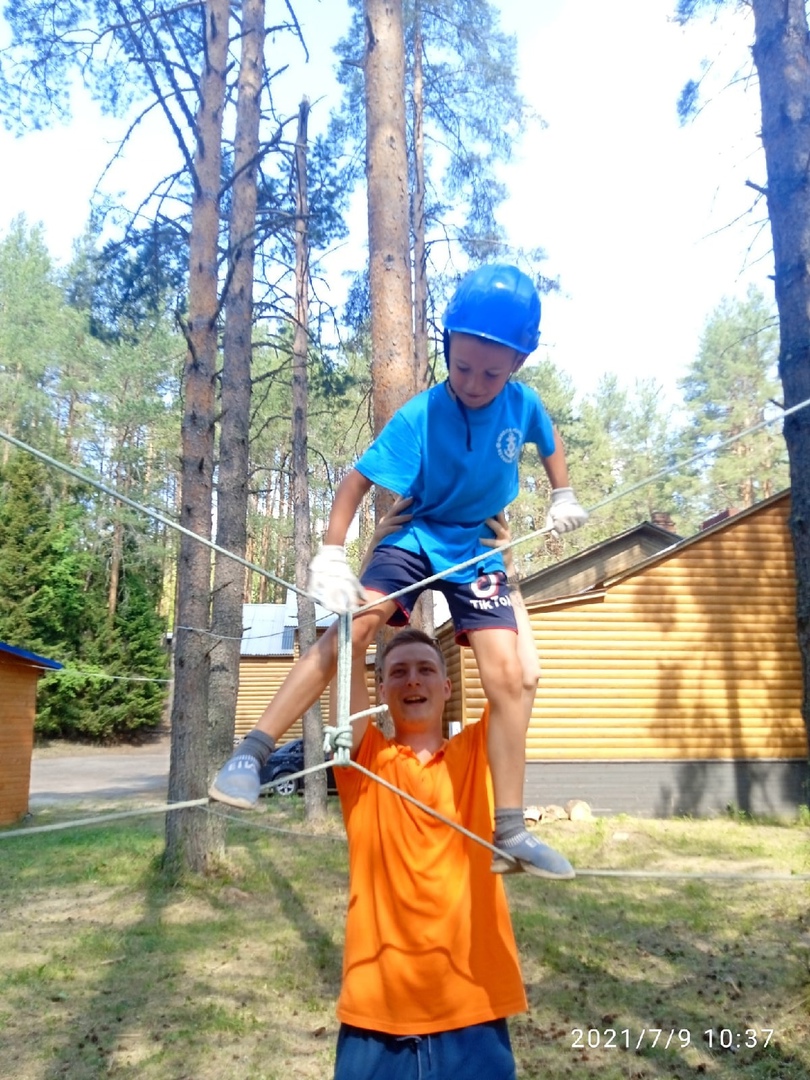 Летний оздоровительный лагерь с дневным пребыванием детей «Школа юнги»